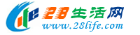 南平生活网 np.28life.com