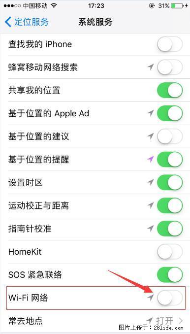 iPhone6S WIFI 不稳定的解决方法 - 生活百科 - 南平生活社区 - 南平28生活网 np.28life.com