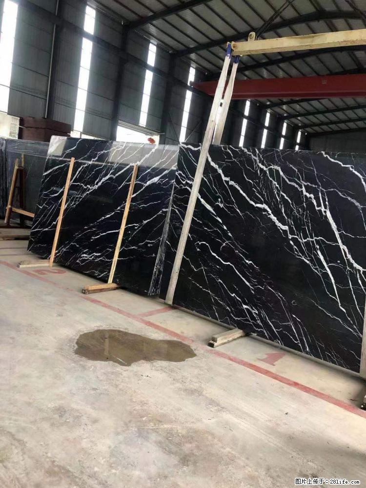 【远洋石材】小广告来一波,对磨的效果真不错,亮,黑,柔性好,这样的料还有6颗,有喜欢这款的欢迎来电 - 新手上路 - 南平生活社区 - 南平28生活网 np.28life.com