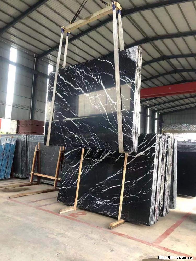 【远洋石材】小广告来一波,对磨的效果真不错,亮,黑,柔性好,这样的料还有6颗,有喜欢这款的欢迎来电 - 新手上路 - 南平生活社区 - 南平28生活网 np.28life.com