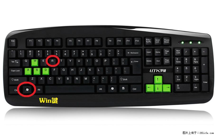 Photoshop不能直接拖拽打开图片的解决办法 - 生活百科 - 南平生活社区 - 南平28生活网 np.28life.com