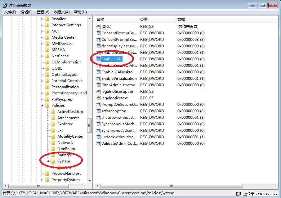 Photoshop不能直接拖拽打开图片的解决办法 - 生活百科 - 南平生活社区 - 南平28生活网 np.28life.com
