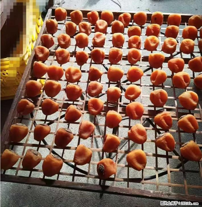 广西桂林平乐桥亭【柿饼之乡】2025年纯手工制作、无任何添加剂的第一批柿饼准备上市了,欢迎联系订购! - 土特产 - 饮食特产 - 南平分类信息 - 南平28生活网 np.28life.com