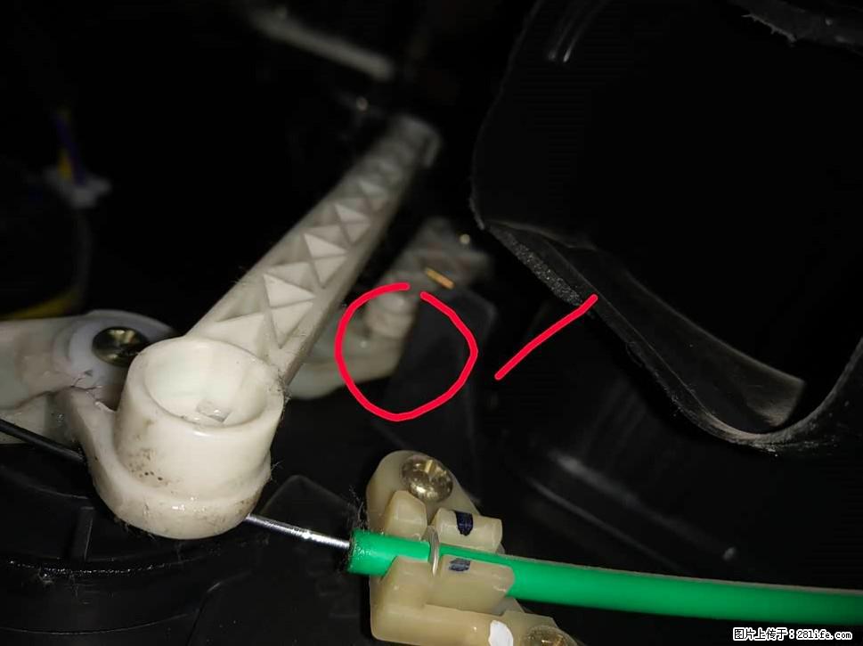 【福特·嘉年华】主驾驶位脚部空调不出风，如何解决？ - 车友部落 - 南平生活社区 - 南平28生活网 np.28life.com