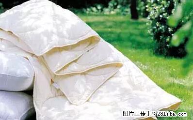 被子有异味？只要这样做，比晒太阳还强100倍！ - 家居生活 - 南平生活社区 - 南平28生活网 np.28life.com