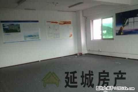 金辉广场 高层 全景望江 超大气办公好房 出租 - 房屋出租 - 房屋租售 - 南平分类信息 - 南平28生活网 np.28life.com