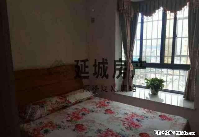 新城中心 小三房 适合小家庭 阳光好 高层 精装 - 房屋出租 - 房屋租售 - 南平分类信息 - 南平28生活网 np.28life.com