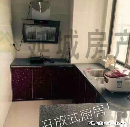 新城 后谷新区 方便停车 两室一厅 精装1300 - 房屋出租 - 房屋租售 - 南平分类信息 - 南平28生活网 np.28life.com