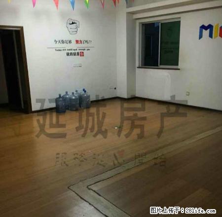 金辉广场 纯办公装修 客厅超大 看房方便 有钥匙 - 房屋出租 - 房屋租售 - 南平分类信息 - 南平28生活网 np.28life.com