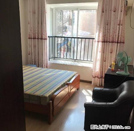 创世纪 精装三房 阳光好 方便停车 边套户型 - 房屋出租 - 房屋租售 - 南平分类信息 - 南平28生活网 np.28life.com