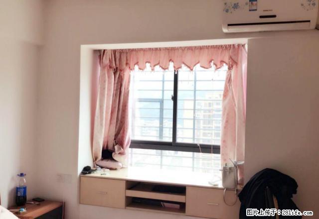 新城花园 花园小区 高档装修 高楼层 大两房 - 房屋出租 - 房屋租售 - 南平分类信息 - 南平28生活网 np.28life.com