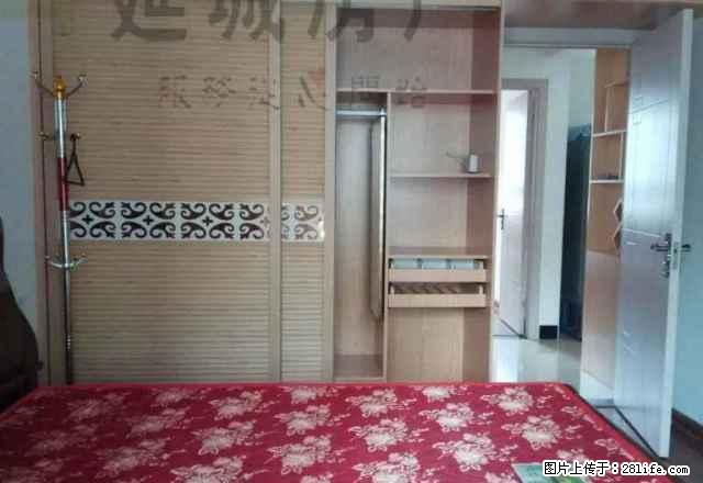 名流世家 精装两房 家电齐全 拎包入住 - 房屋出租 - 房屋租售 - 南平分类信息 - 南平28生活网 np.28life.com