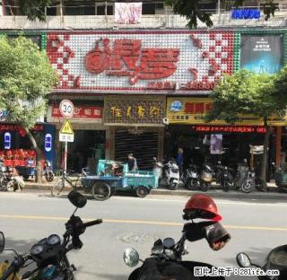 中山路 浪琴对面 一室一厅单身公寓 可以做饭700 - 南平28生活网 np.28life.com