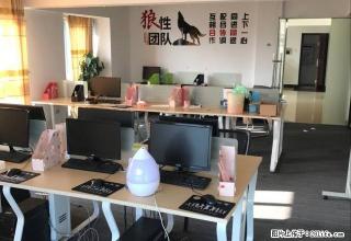 延府豪庭 高端办公房 全景望江 阳光全天 全南平仅此一套 - 南平28生活网 np.28life.com