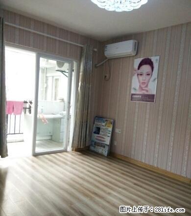 创世纪二房二厅豪华装修办公或美容工作室仅租 - 房屋出租 - 房屋租售 - 南平分类信息 - 南平28生活网 np.28life.com