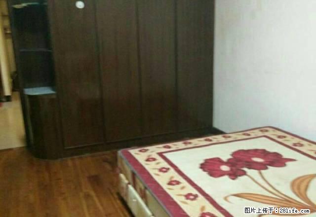 创世纪三期对面电梯房小2室1厅阳光好家电齐全仅租1280元 - 房屋出租 - 房屋租售 - 南平分类信息 - 南平28生活网 np.28life.com