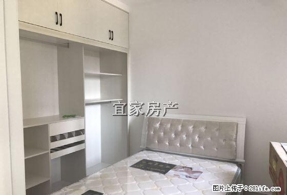 新出紧缺房源！建发悦城精装两房来袭！ - 房屋出租 - 房屋租售 - 南平分类信息 - 南平28生活网 np.28life.com