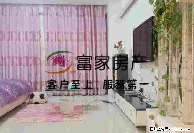 单身公寓，拎包入住，交通方便。 - 房屋出租 - 房屋租售 - 南平分类信息 - 南平28生活网 np.28life.com