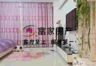 单身公寓，拎包入住，交通方便。 - 南平28生活网 np.28life.com