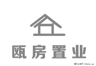 建瓯三江口 电梯房 家电家具齐全 押一付三 - 南平28生活网 np.28life.com