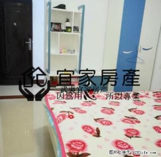 梅山坡 精装修 一室一厅 拎包入住 - 南平28生活网 np.28life.com