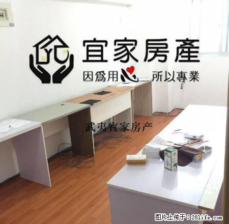 延府豪庭,大面积办公装修房 - 房屋出租 - 房屋租售 - 南平分类信息 - 南平28生活网 np.28life.com