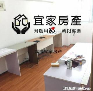 延府豪庭，大面积办公装修房 - 南平28生活网 np.28life.com