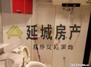 新城小区环境舒适配套完善高层阳光明媚生活便利停车方便拎包入住 - 南平28生活网 np.28life.com