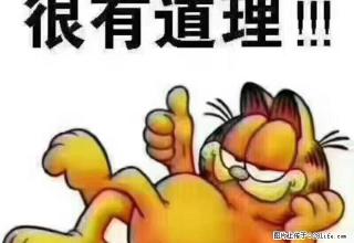 光明小学附近皇华公寓，4楼，简单装修 - 南平28生活网 np.28life.com