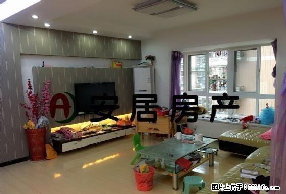 创世纪二期精装修三房 家电家具齐全 拎包入住 - 房屋出租 - 房屋租售 - 南平分类信息 - 南平28生活网 np.28life.com