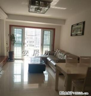 创世纪三期3室1厅精装修 拎包入住 - 南平28生活网 np.28life.com