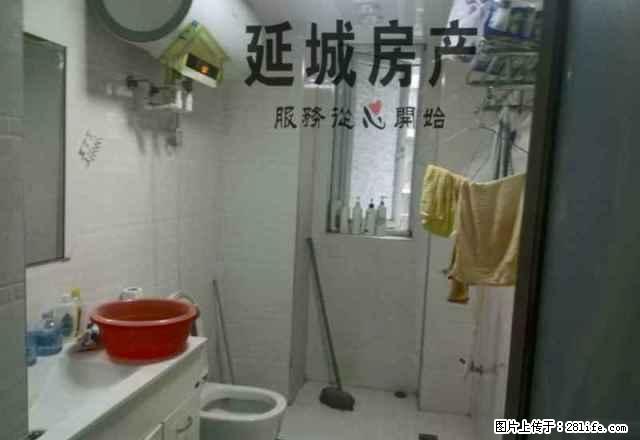 新城中心4房 精装修 家电齐全 拎包入住 - 房屋出租 - 房屋租售 - 南平分类信息 - 南平28生活网 np.28life.com