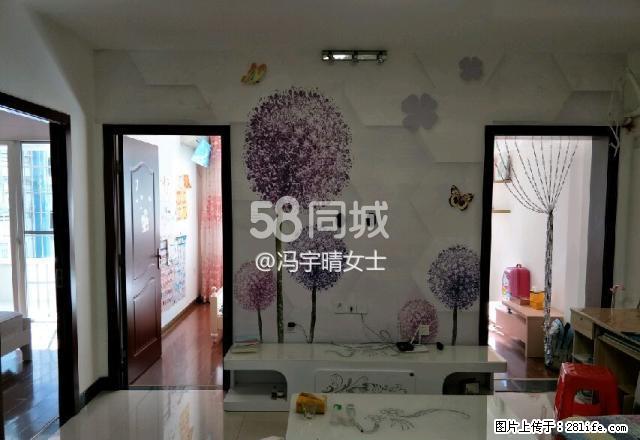 锦绣家园 2室2厅1卫 - 房屋出租 - 房屋租售 - 南平分类信息 - 南平28生活网 np.28life.com