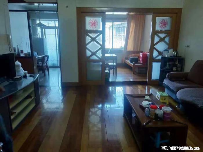 建阳人民路 天嘉广场 步梯三楼 首付17万 - 房屋出售 - 房屋租售 - 南平分类信息 - 南平28生活网 np.28life.com