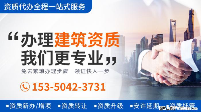 大衣哥女儿戴戒指炫耀,疑似订婚成功,还剪了一个漂亮的发型 - 娱乐八卦 - 南平生活社区 - 南平28生活网 np.28life.com