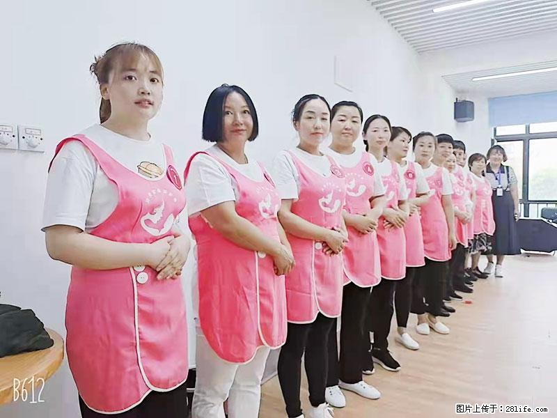 上海高端月子会所招新手月嫂,零基础带教,包吃住 - 职场交流 - 南平生活社区 - 南平28生活网 np.28life.com