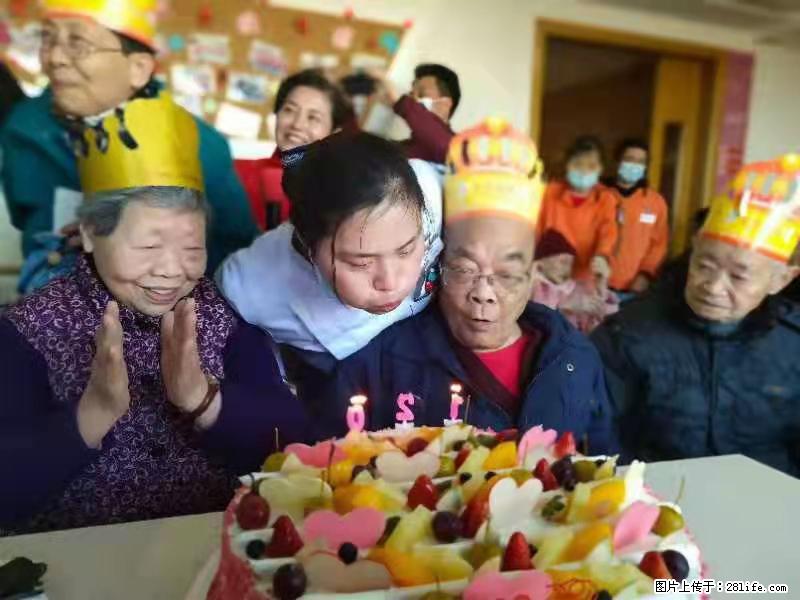 上海国企养老院,星级酒店环境,招聘养老护工 - 职场交流 - 南平生活社区 - 南平28生活网 np.28life.com