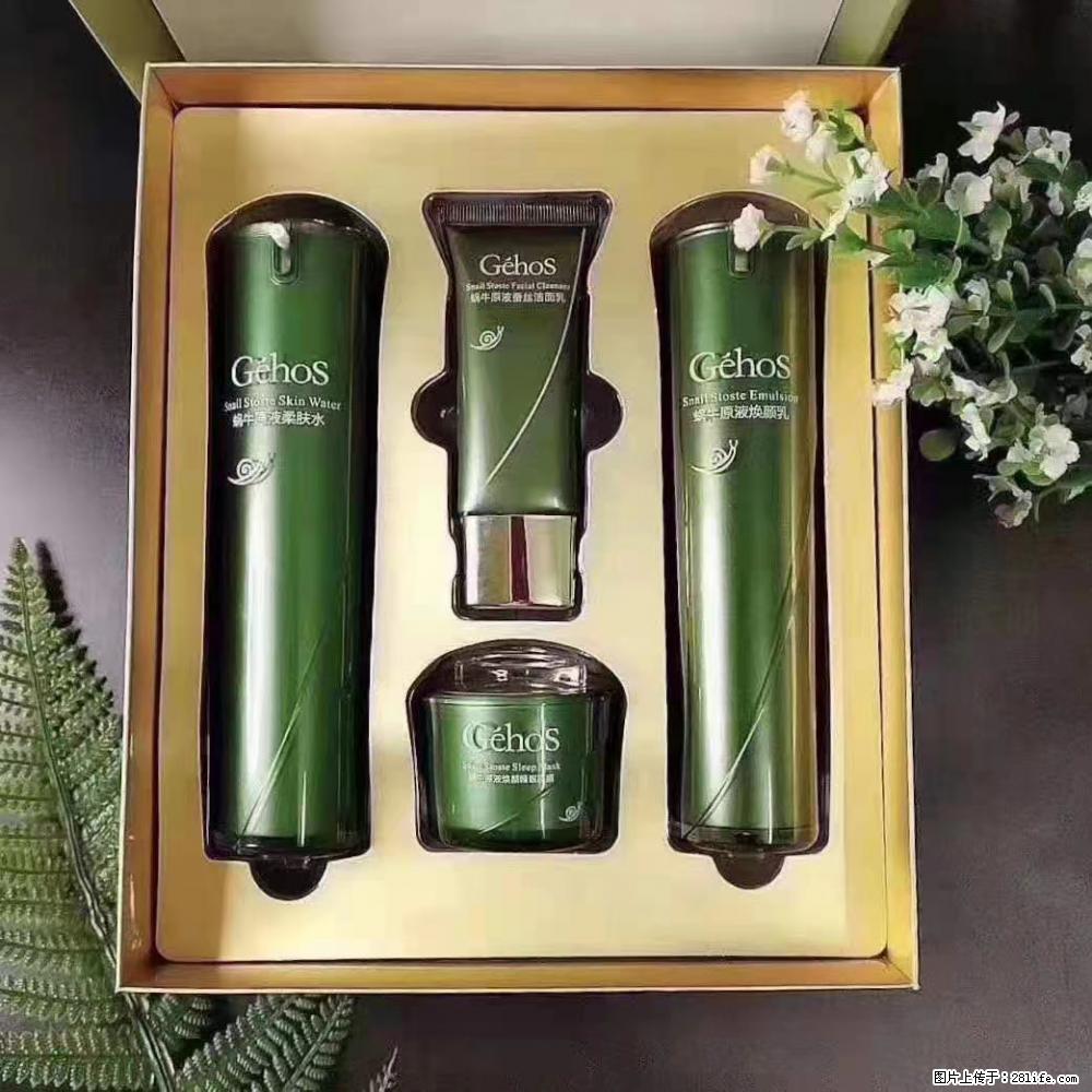 【姬存希】Géhos 美肌四件套,滋养补水+修复锁水 - 新手上路 - 南平生活社区 - 南平28生活网 np.28life.com
