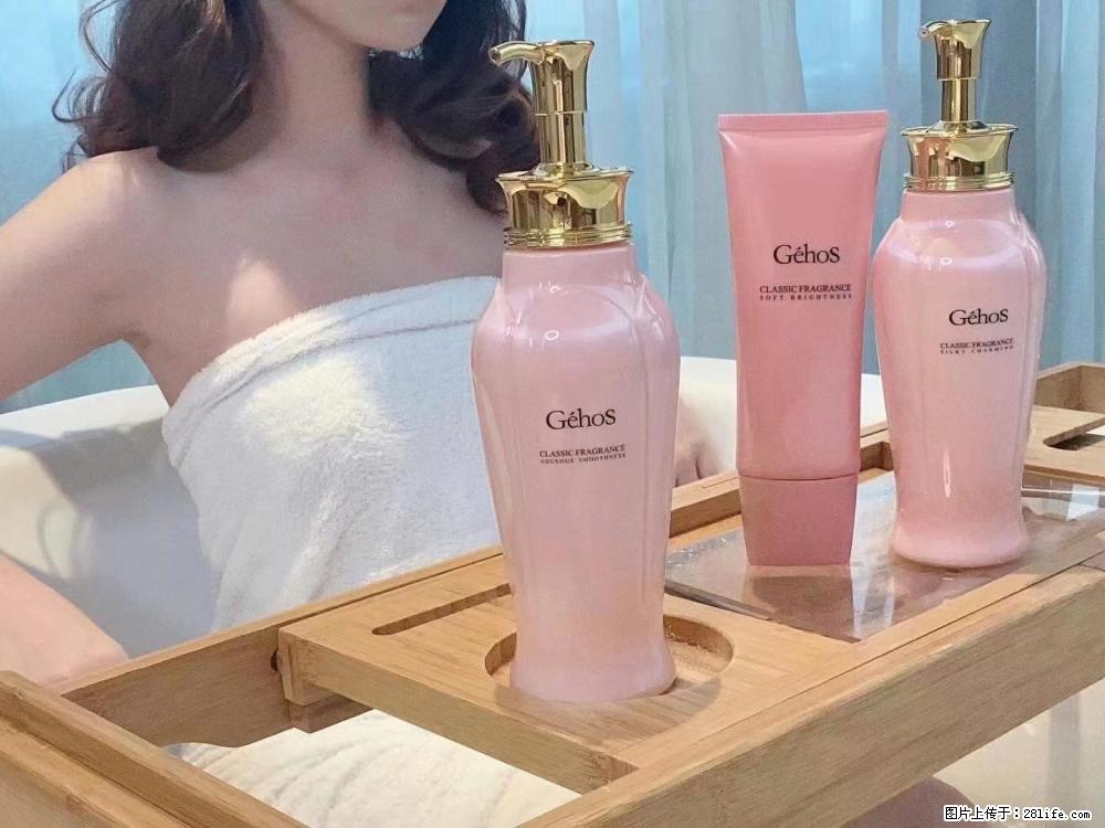 【姬存希】香氛沐浴液，每天沐浴好时光，四季通用款，有你就足够 - 来贴图吧 - 南平生活社区 - 南平28生活网 np.28life.com