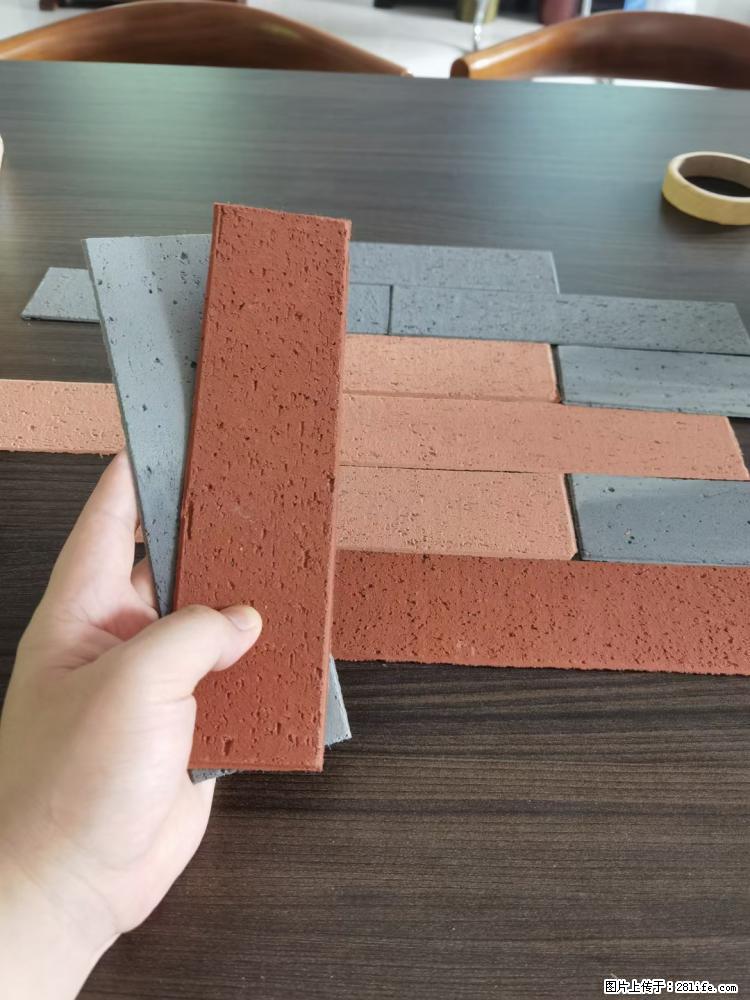 【桂林三象建筑材料有限公司】外墙软瓷(仿古砖) - 新手上路 - 南平生活社区 - 南平28生活网 np.28life.com