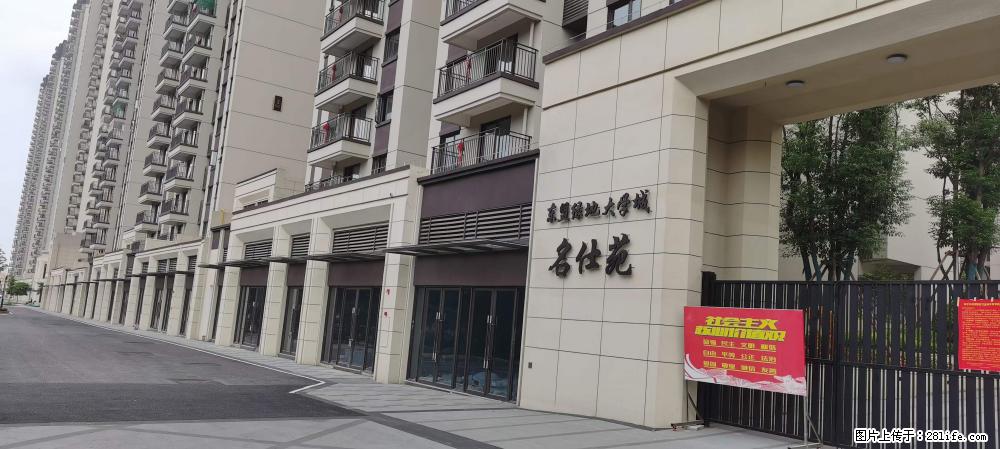 【广西三象建筑安装工程有限公司】绿地东盟大学城 grc构件 4个地块，施工周期两年 - 新手上路 - 南平生活社区 - 南平28生活网 np.28life.com