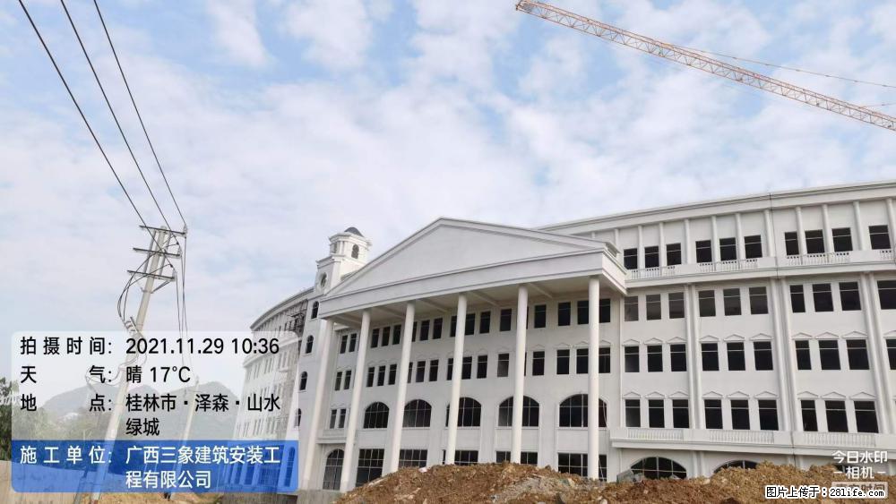 【广西三象建筑安装工程有限公司】幼儿园外墙装饰工程 - 灌水专区 - 南平生活社区 - 南平28生活网 np.28life.com