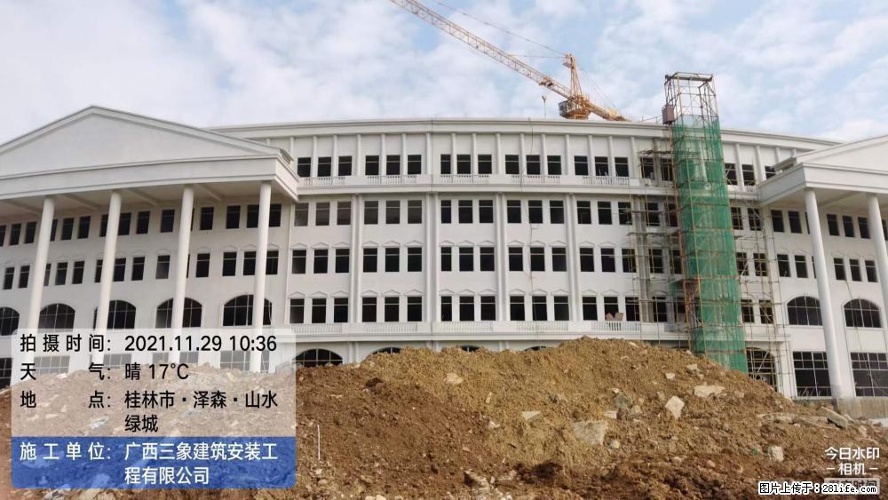 【广西三象建筑安装工程有限公司】幼儿园外墙装饰工程 - 灌水专区 - 南平生活社区 - 南平28生活网 np.28life.com