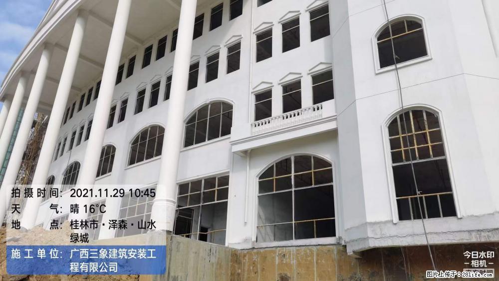 【广西三象建筑安装工程有限公司】幼儿园外墙装饰工程 - 灌水专区 - 南平生活社区 - 南平28生活网 np.28life.com