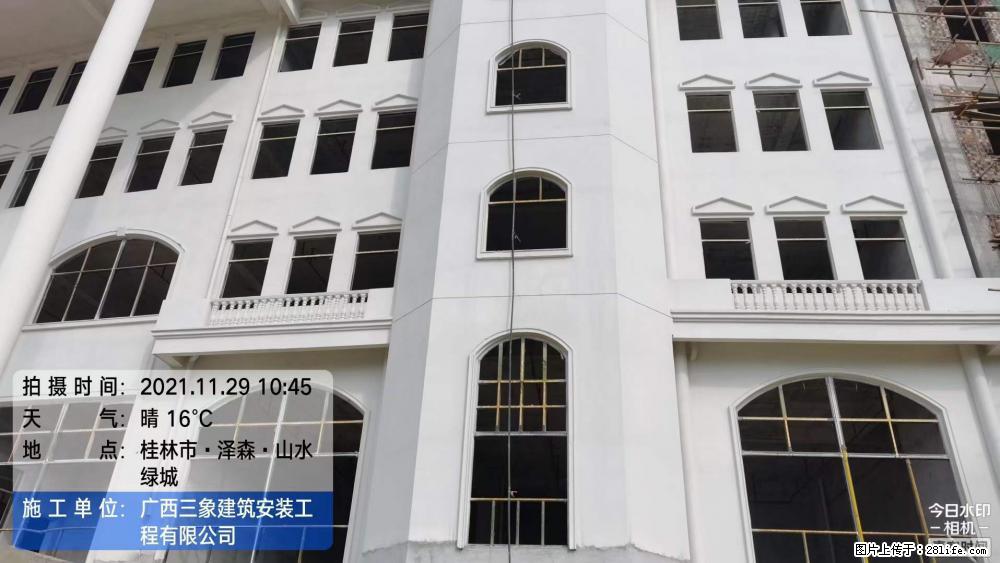 【广西三象建筑安装工程有限公司】幼儿园外墙装饰工程 - 灌水专区 - 南平生活社区 - 南平28生活网 np.28life.com
