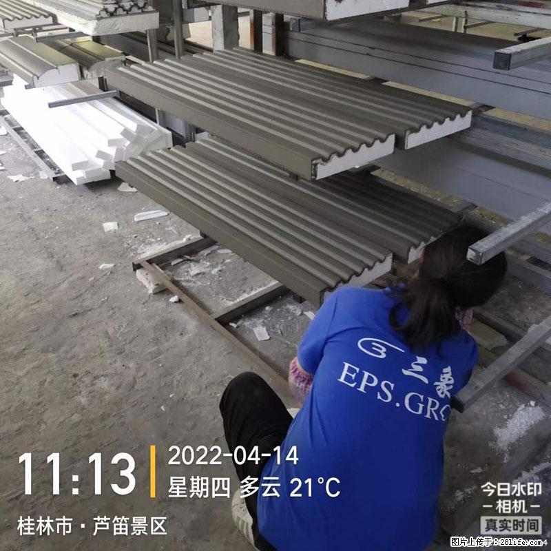 【桂林三象建筑材料有限公司】EPS装饰构件生产中 - 居家装饰 - 居家生活 - 南平分类信息 - 南平28生活网 np.28life.com