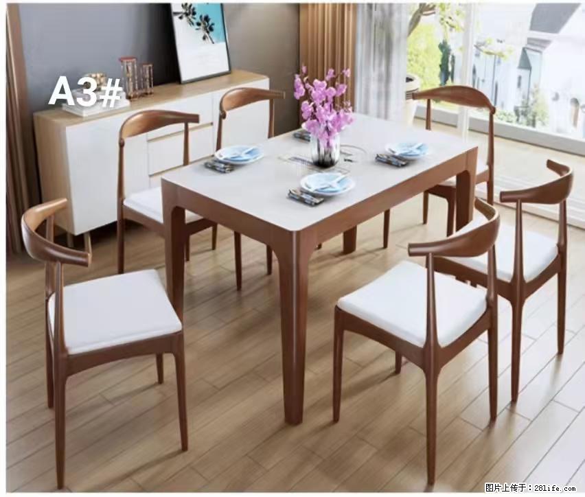 T08高级长方桌,胡桃色 1.35米带炉一桌四椅650元,现货11套。 - 家居生活 - 南平生活社区 - 南平28生活网 np.28life.com