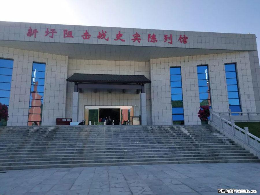 湘江战役新圩阻击战酒海井红军纪念园 - 游山玩水 - 南平生活社区 - 南平28生活网 np.28life.com