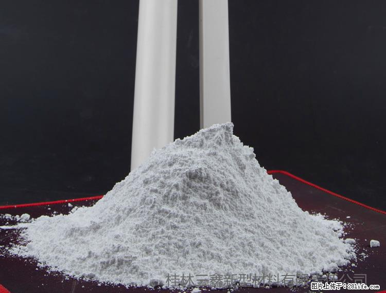 【桂林三鑫新型材料】PVC管材专用复合钙 超细改性碳酸钙 - 其他广告 - 广告专区 - 南平分类信息 - 南平28生活网 np.28life.com