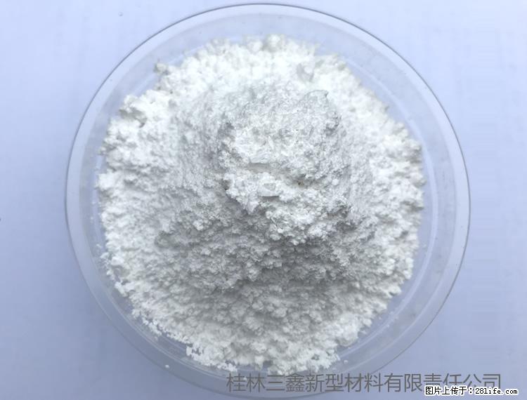 【桂林三鑫新型材料】人造石人造大理石专用碳酸钙 - 新手上路 - 南平生活社区 - 南平28生活网 np.28life.com